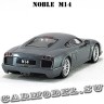 Noble-M14