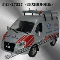 ГАЗ-27527 «РАТ»