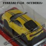 №20 Ferrari-F430 «Scuderia»
