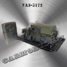 УАЗ-3172
