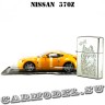 Nissan-370Z