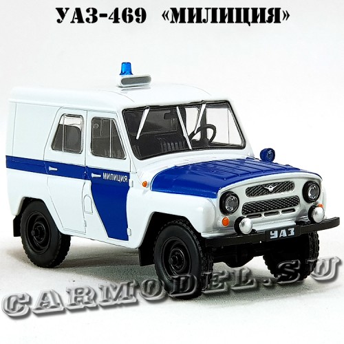 М86 ителма уаз