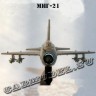 №4 МиГ-21