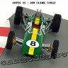 Ит. серия №29 Lotus 25 - Jim Clark (1963)