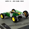 Ит. серия №29 Lotus 25 - Jim Clark (1963)