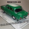 МОСКВИЧ-408 (Зелёный) Польская серия