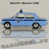 Спецвыпуск ВАЗ-2101 «Жигули» «Милиция СССР»