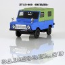 ЛУАЗ-969 «Волынь»
