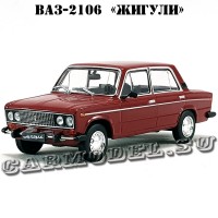ВАЗ-2106 «Жигули» (вишнёвый)