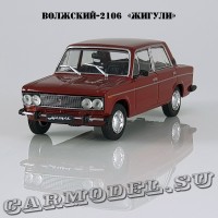 ВАЗ-2106 «Жигули» (вишнёвый)