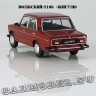 ВАЗ-2106 «Жигули» (вишнёвый)