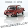 ВАЗ-2106 «Жигули» (вишнёвый)