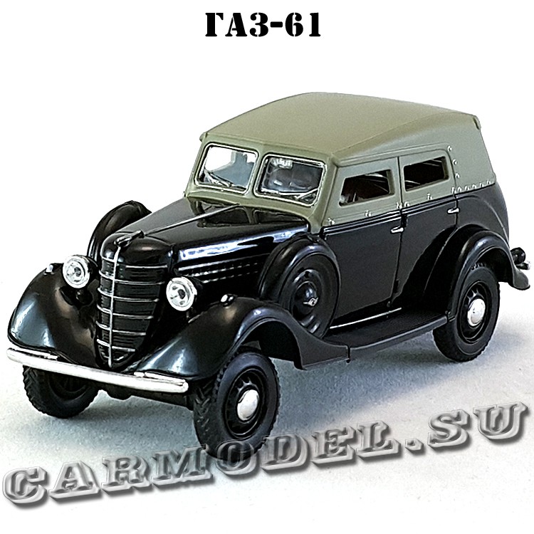 ГАЗ-61 «Фаэтон» (чёрный, с тентом) арт. Н363