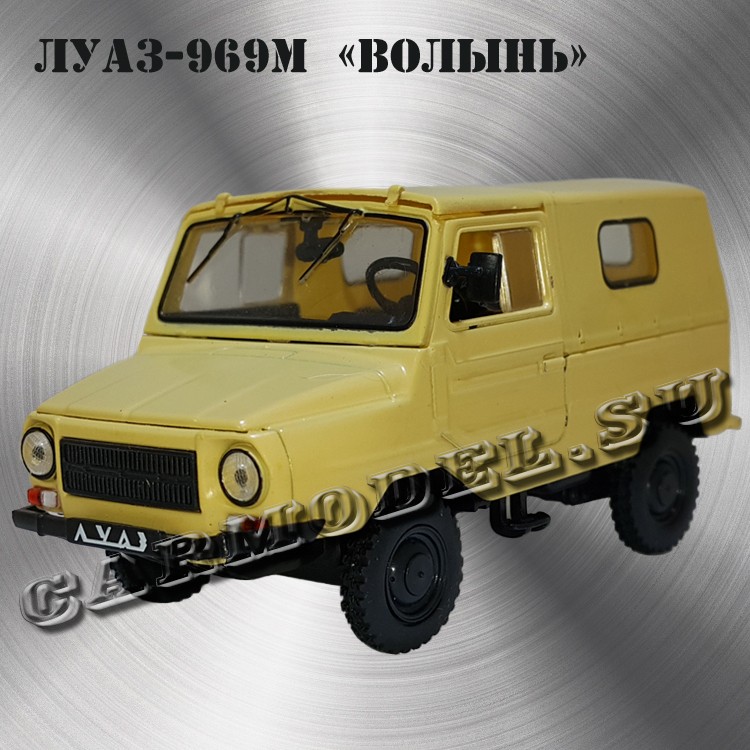 Ттх луаз волынь