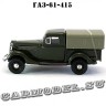ГАЗ-61-415 «Пикап» (зелёный, с тентом) арт. Н364