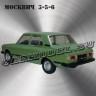 MOSKVICH-3-5-6_S2.jpg