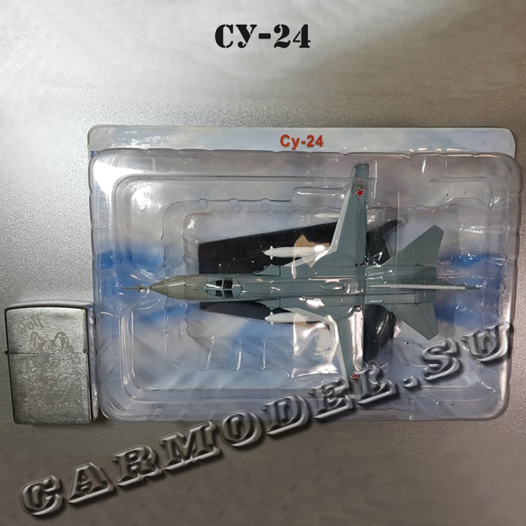№10 СУ-24