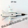 №10 СУ-24