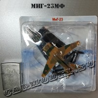 №21 МиГ-23МФ