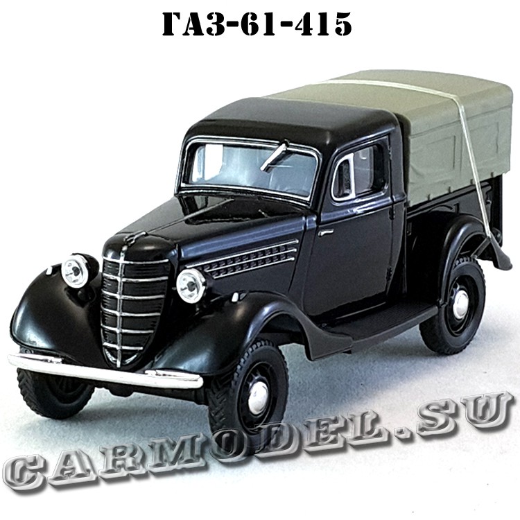 ГАЗ-61-415 «Пикап» (чёрный, с тентом) арт. Н364