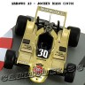 Ит. серия №83 Arrows A2 - Jochen Mass (1979)