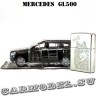 Mercedes-Benz GL500