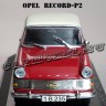 Opel Rekord-P2 Румынская серия