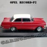 Opel Rekord-P2 Румынская серия