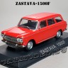Zastava-1500F Румынская серия