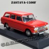 Zastava-1500F Румынская серия