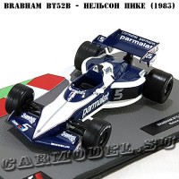 Тестовый №4 Brabham BT52B - Нельсон Пике (1983)