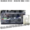Тестовый №4 Brabham BT52B - Нельсон Пике (1983)