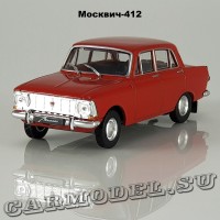 Москвич-412