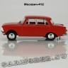 Москвич-412