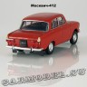 Москвич-412