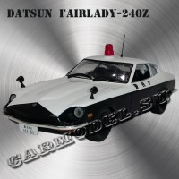 Datsun Fairlady 240z