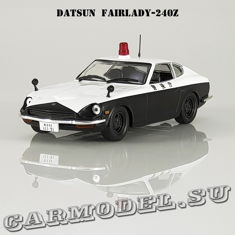 Datsun Fairlady 240z