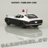 Datsun Fairlady 240z