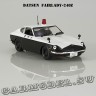 Datsun Fairlady 240z