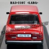 ВАЗ-2107 «LADA» (красный) Польская серия
