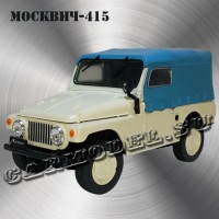 Москвич-415