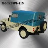 MOSKVICH-415_S2.jpg