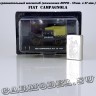 Fiat Campagnola A.R.59