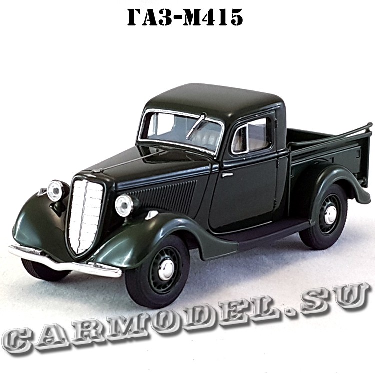 ГАЗ-М415 «Пикап» (зелёный) арт. Н552