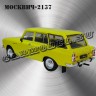 MOSKVICH-2137_S2.jpg