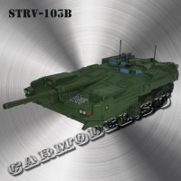 №10 - Strv 103B (Швеция)