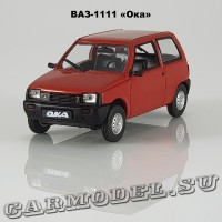 ВАЗ-1111 «Ока»