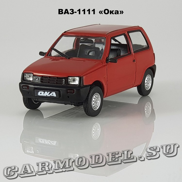 ВАЗ-1111 «Ока»