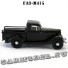 ГАЗ-М415 «Пикап» (чёрный) арт. Н552