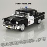 Ford Fairlane